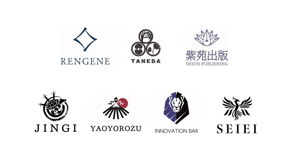 TANEDAグループ各社のロゴ:RENGENE、TANEDA、紫苑出版、JINGI、YAOYOROZU、INNOVATION BAR、SEIEI